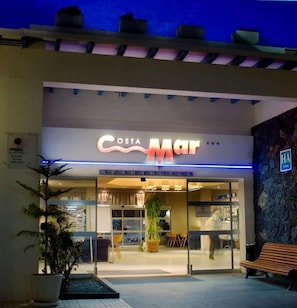 Exterior - Aparthotel Costa Mar (Tías)