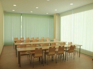 مرفق الاجتماعات