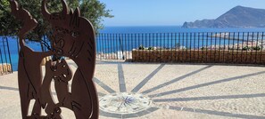 City view from property