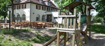 福克斯公園飯店  