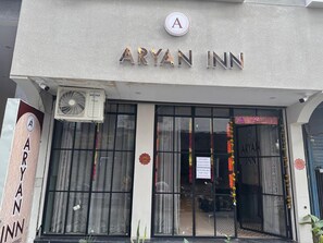 واجهة المنشأة