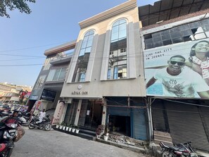 Front of property - Hotel Aryan Inn (Haridwar)