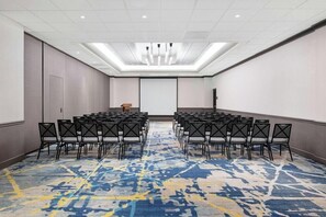 مرفق الاجتماعات