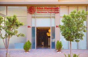 Exterior - Résidence Eden Marrakech (Marrakech)