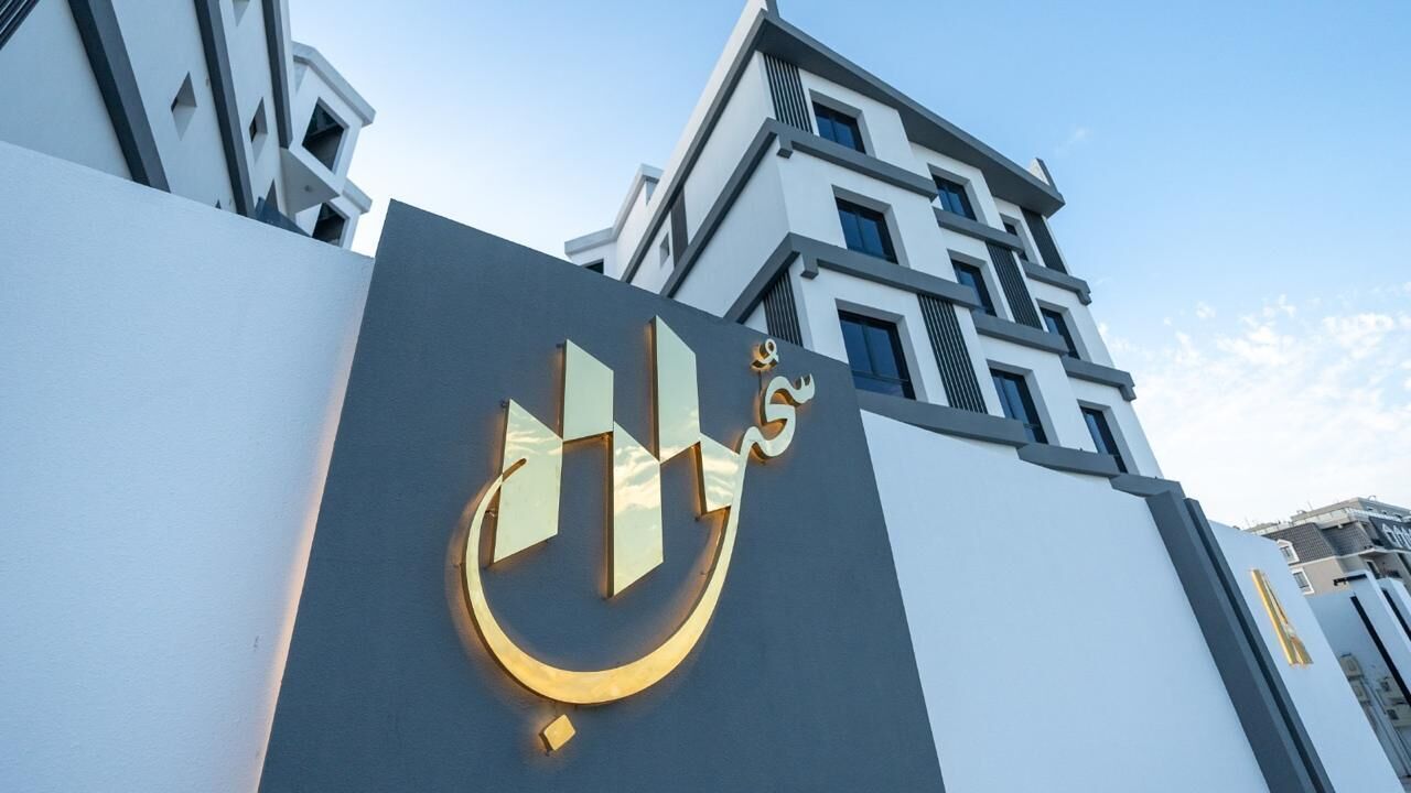 Majoituspaikan julkisivu