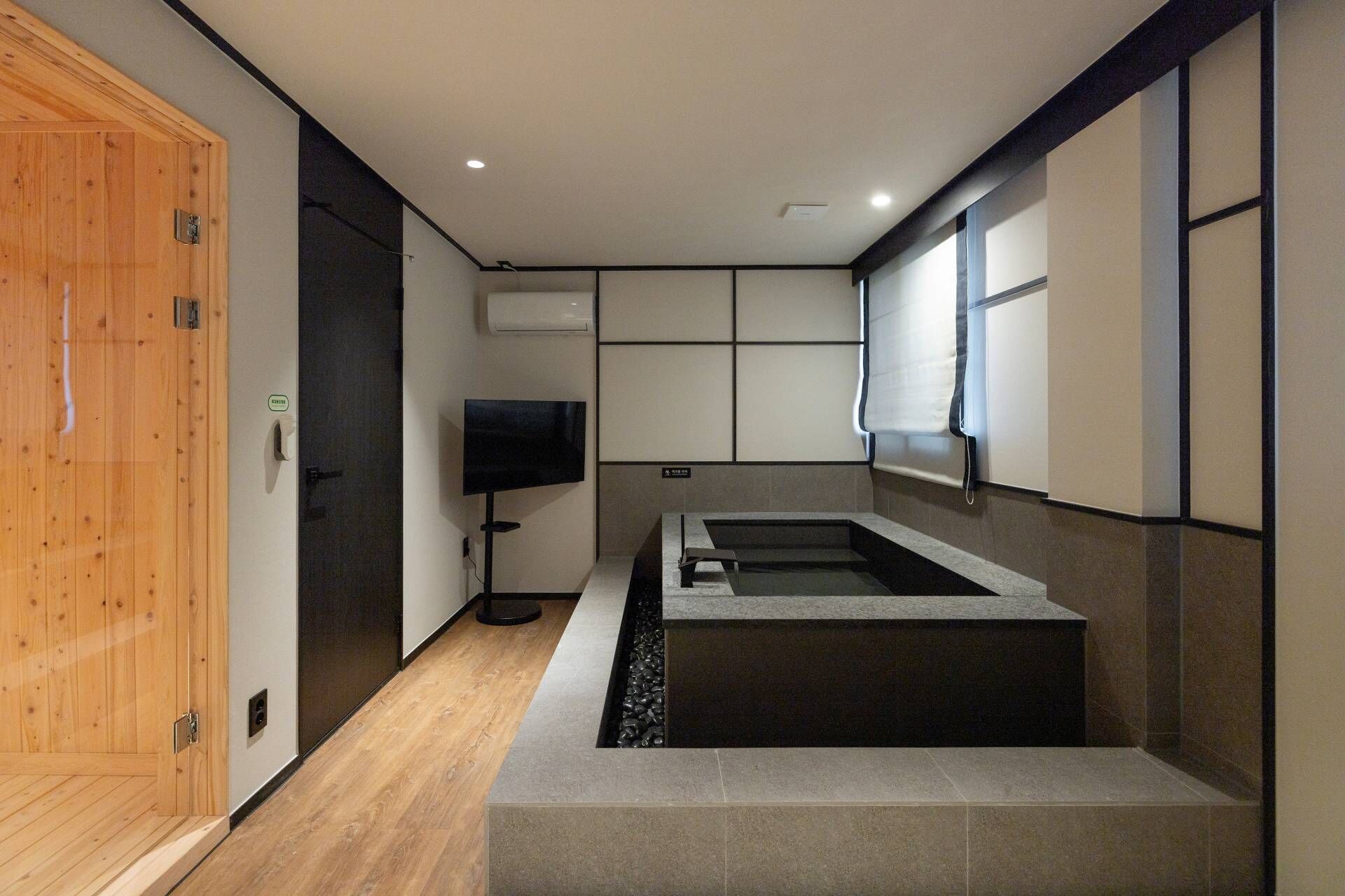 Signature | Private spa tub