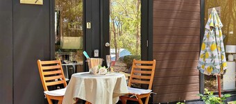 Gum Tree Hideaway by Tiny Away