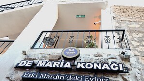 Exterior - DE MARİA KONAĞI (Mardin)
