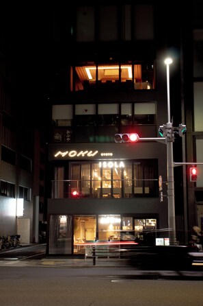 Exterior - MOKU Kyoto (Kyoto)