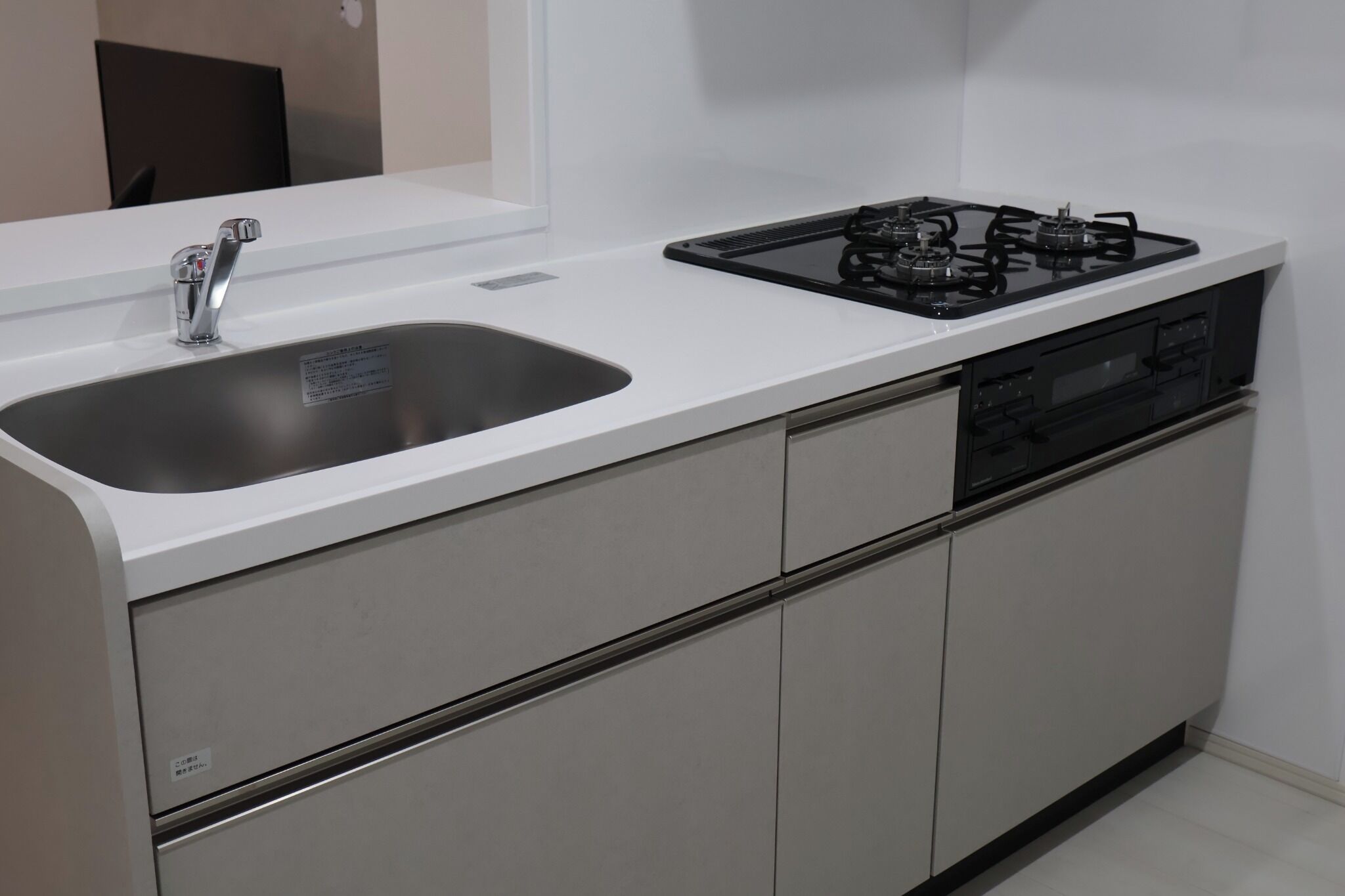 Fridge, microwave, stovetop, cookware/dishes/utensils