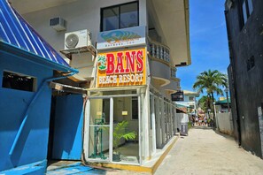 Property entrance - Bans Beach Resort Boracay (Boracay Island)