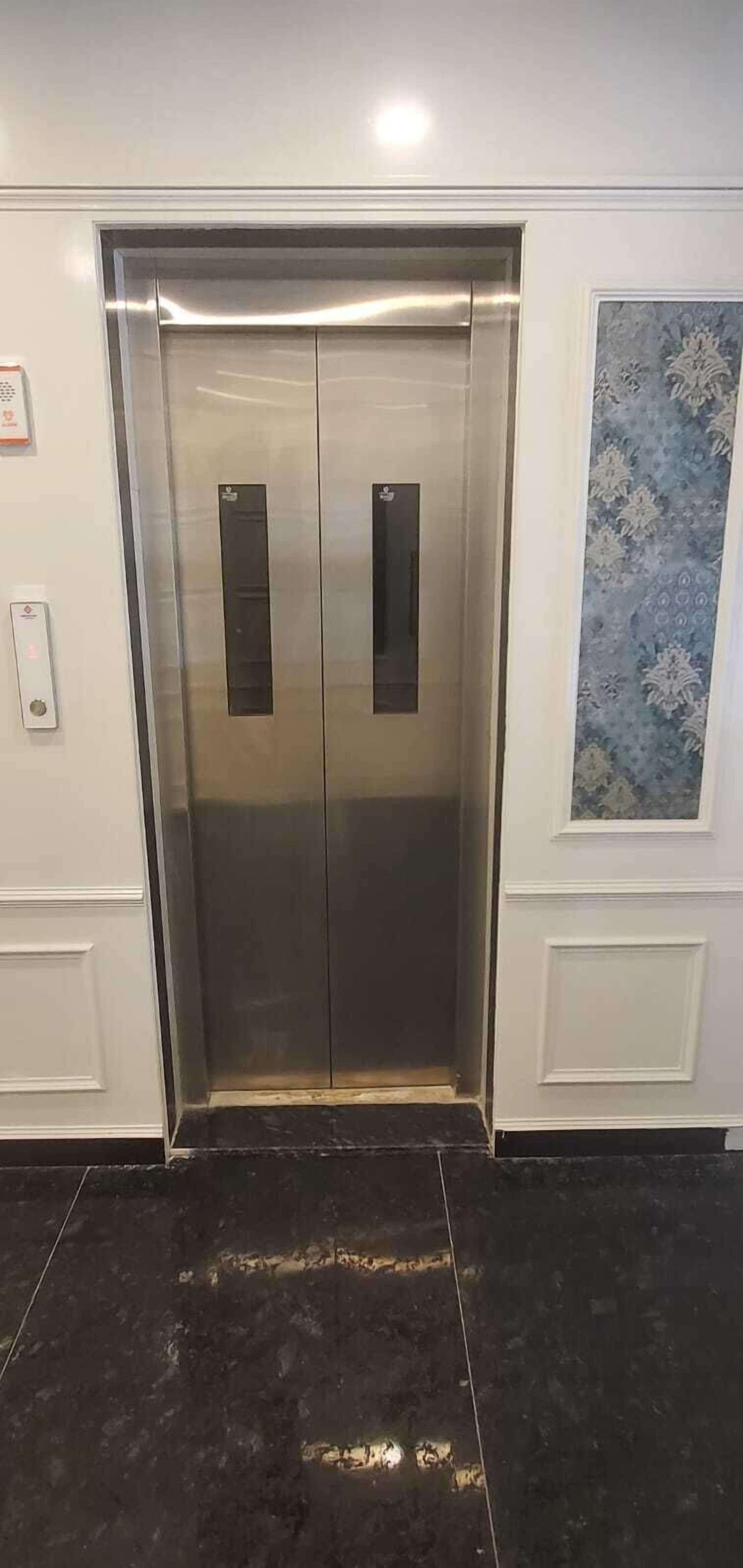 Elevator
