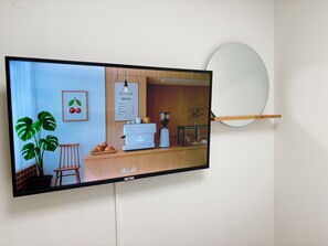 واي فاي مجانًا