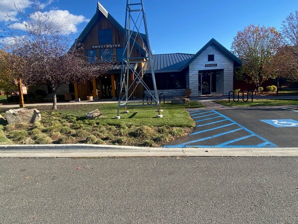 บริเวณภายนอก