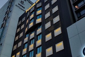 Exterior - Forum Hotel Penang (George Town)