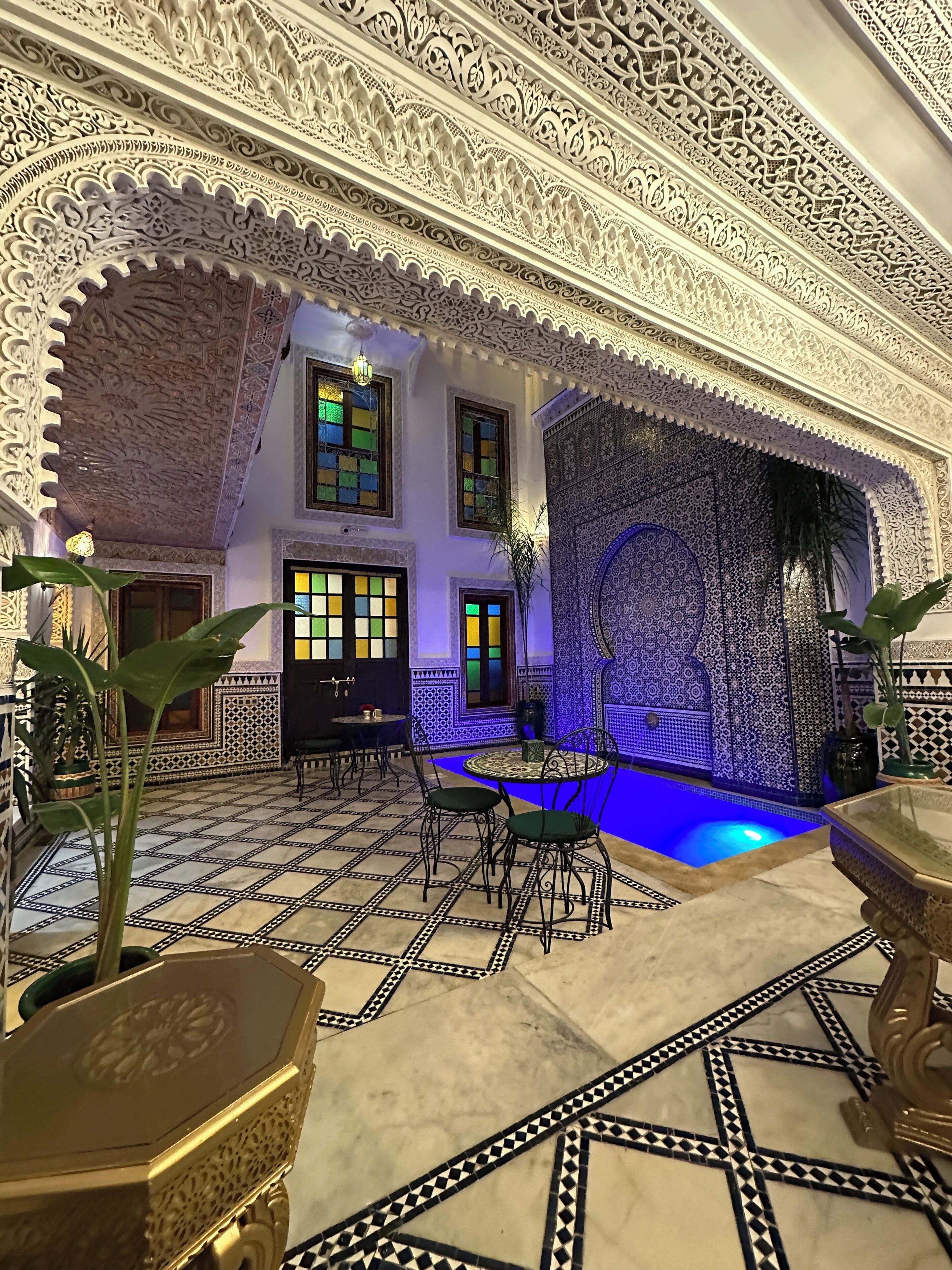 الردهة