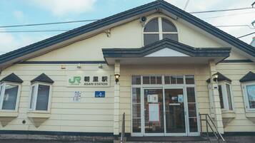 Land view from property