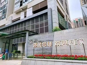 Front of property - Aifte International Apartment (Guangzhou)