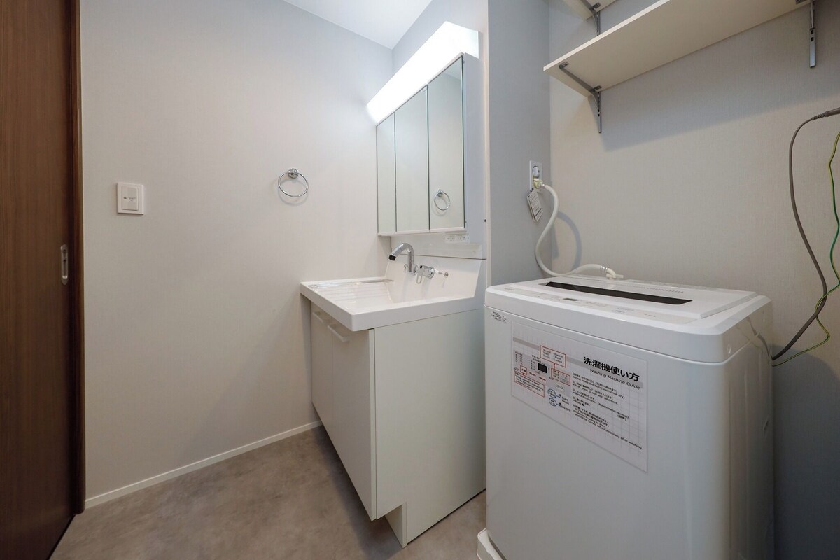 우라야스 C 4minute walk from Asakusa Stationaccommodates / Sumida Ward Tokyo 호텔 외관