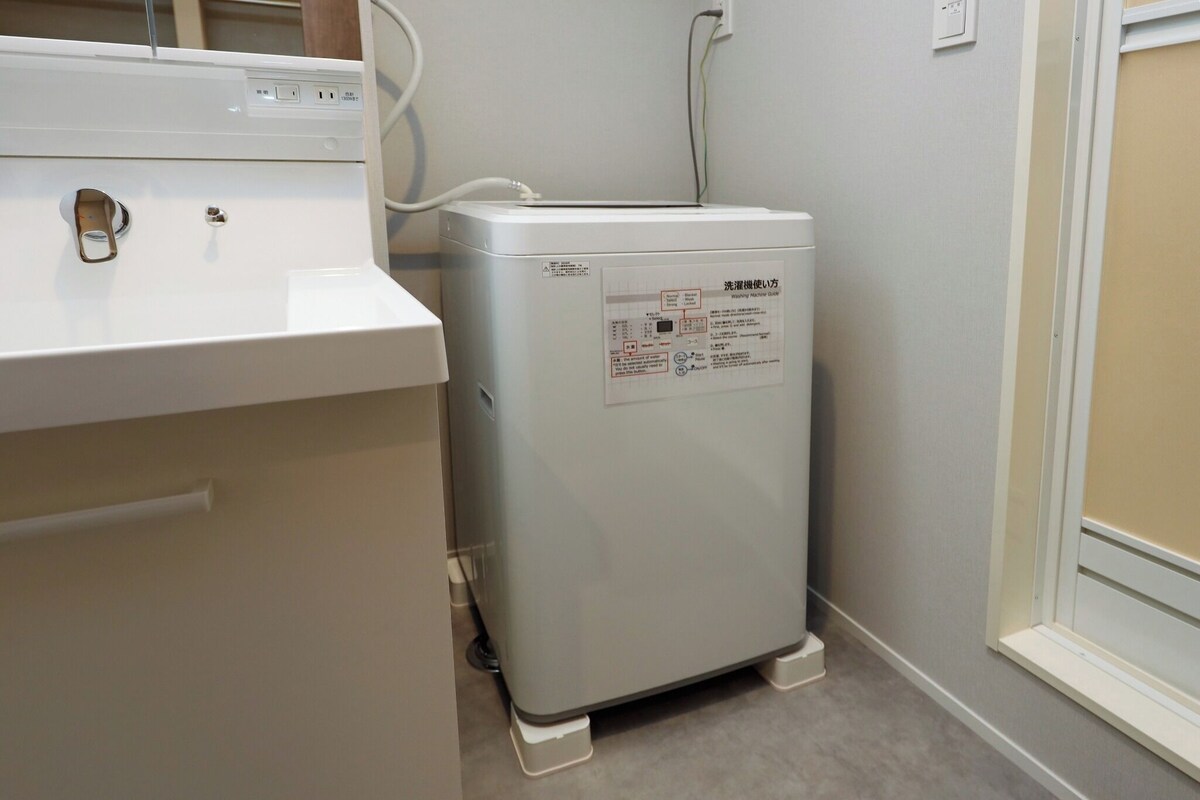 우라야스 C 4minute walk from Asakusa Stationaccommodates / Sumida Ward Tokyo 호텔 스위트룸