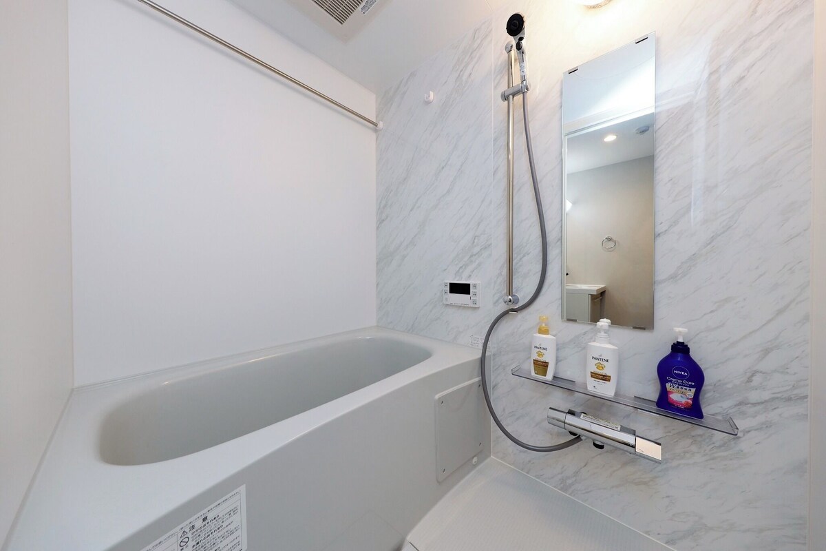 우라야스 C 4minute walk from Asakusa Stationaccommodates / Sumida Ward Tokyo 호텔 전망