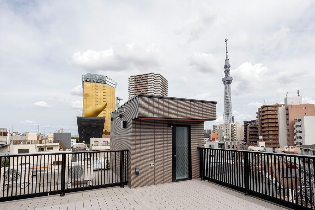 우라야스 C 4minute walk from Asakusa Stationaccommodates / Sumida Ward Tokyo 호텔 외관