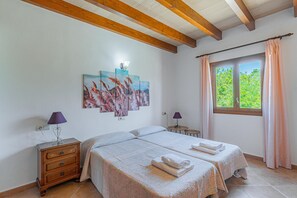 واي فاي مجانًا وملاءات أسرّة