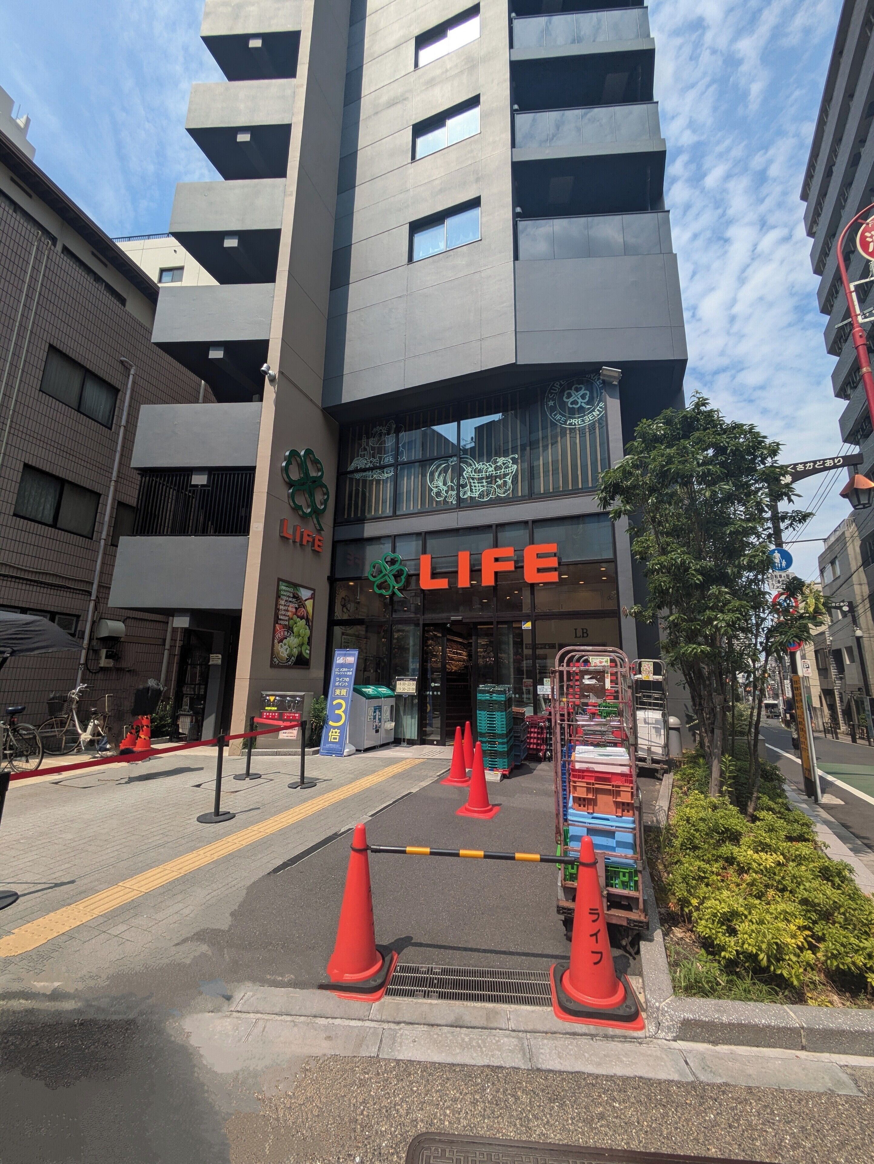 المنشأة من الخارج