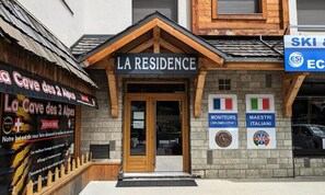 Exterior detail - Apartment in Les Deux Alpes Near Ski Slopes (Les Deux Alpes)