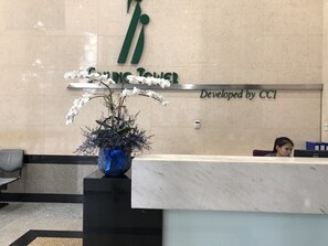 Recepción