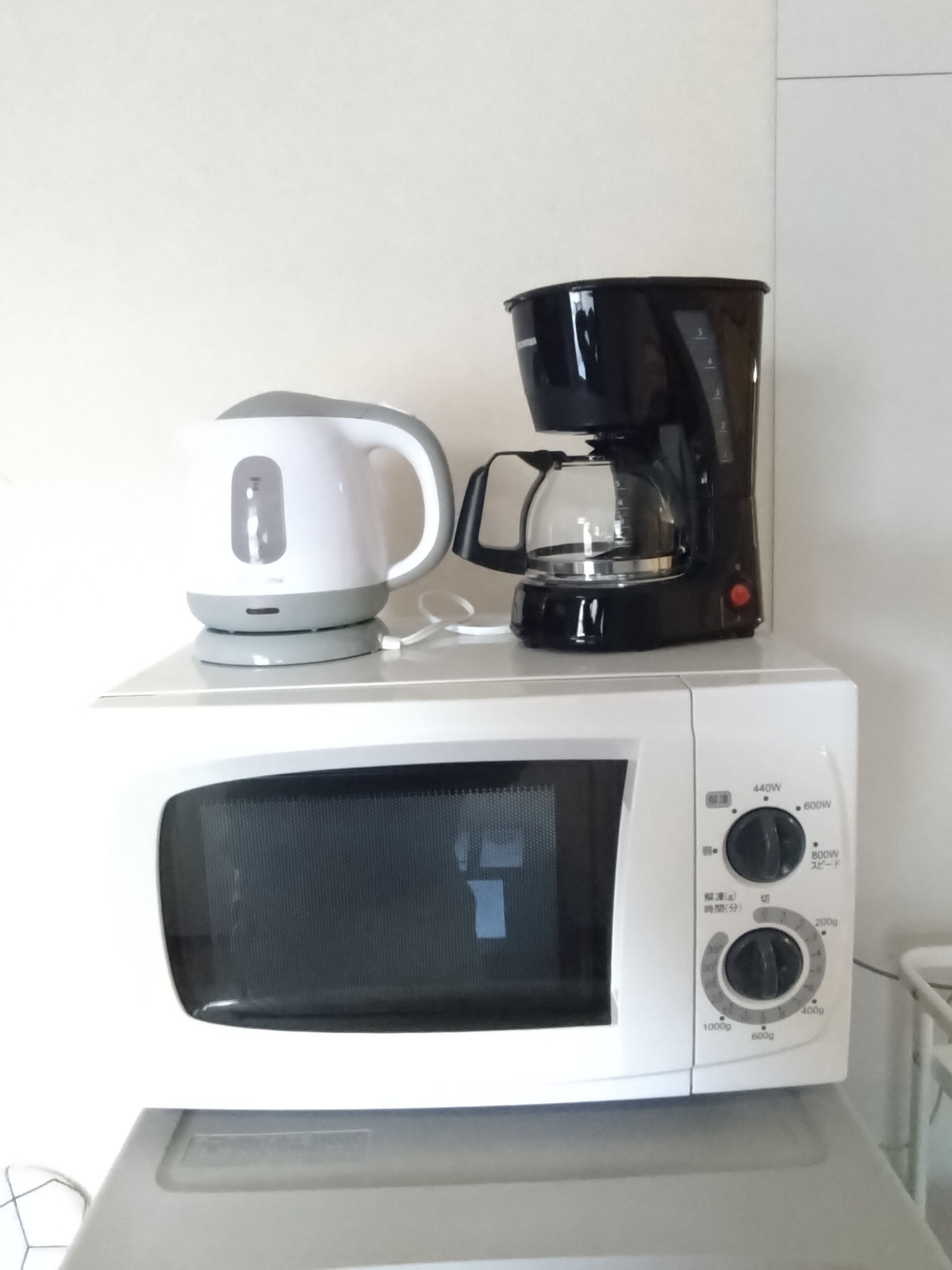 Microwave