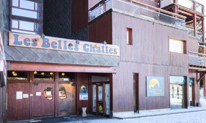Exterior detail - Studio for 4 People at the Foot of the Slopes (Bourg-Saint-Maurice)