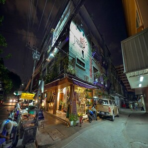 บ้านพัก | บริเวณภายนอก