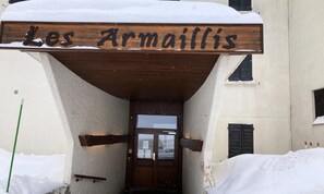 Exterior detail - Apartment in Tignes With Stunning Lake Views (Tignes)