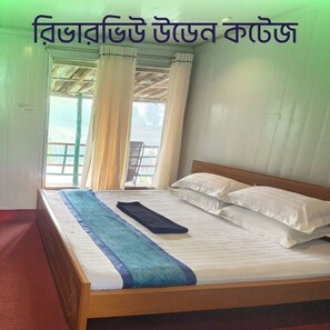 Deluxe Double Room, River View | View from room