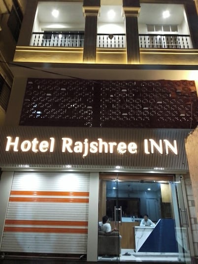 Hotel Rajshree Inn