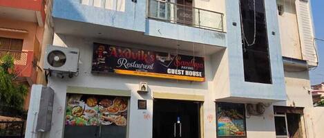 Overnatningsstedets facade