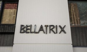 Exterior detail - Apartment in Flaine Near Grand Massif Slopes (Magland)