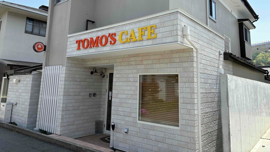 TC1 Tomo's cafe annex