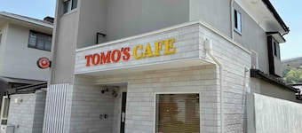 TC1 Tomo's cafe annex