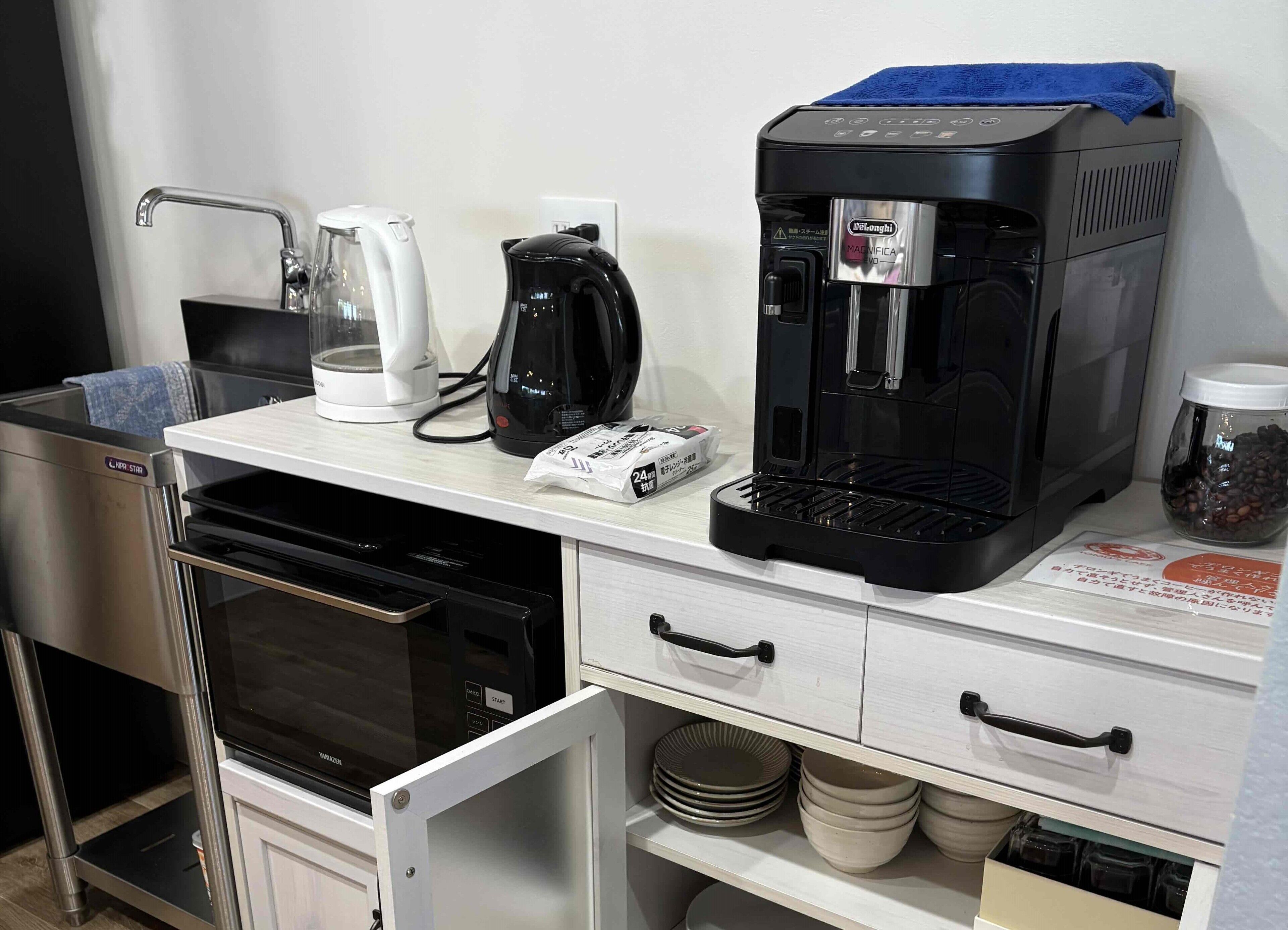 独立别墅, 1 间卧室, 无烟房, 厨房 | 私人厨房 | 大冰箱、微波炉、炉灶、洗碗机