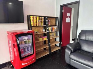 منطقة الاستقبال