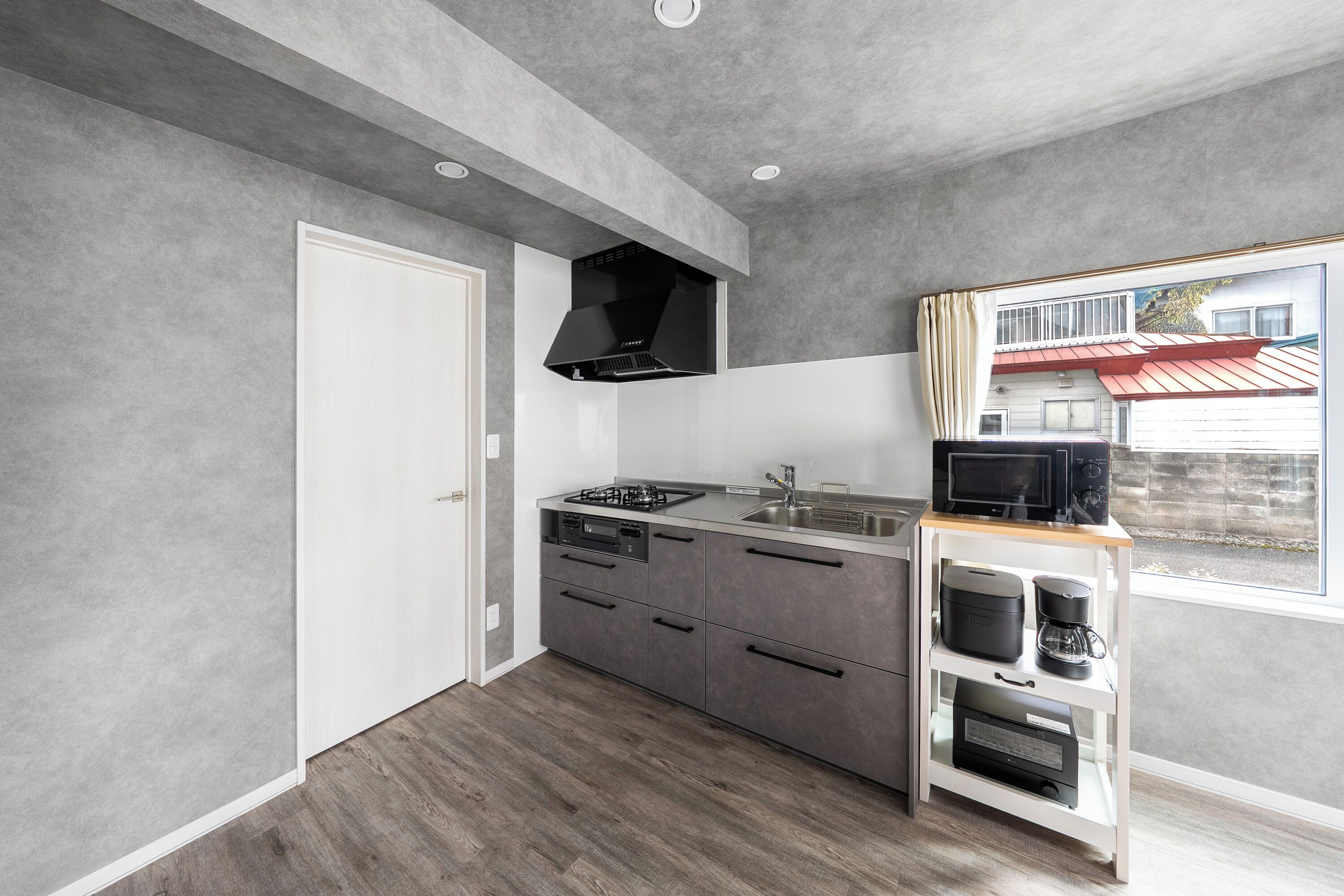 Fridge, microwave, stovetop, rice cooker