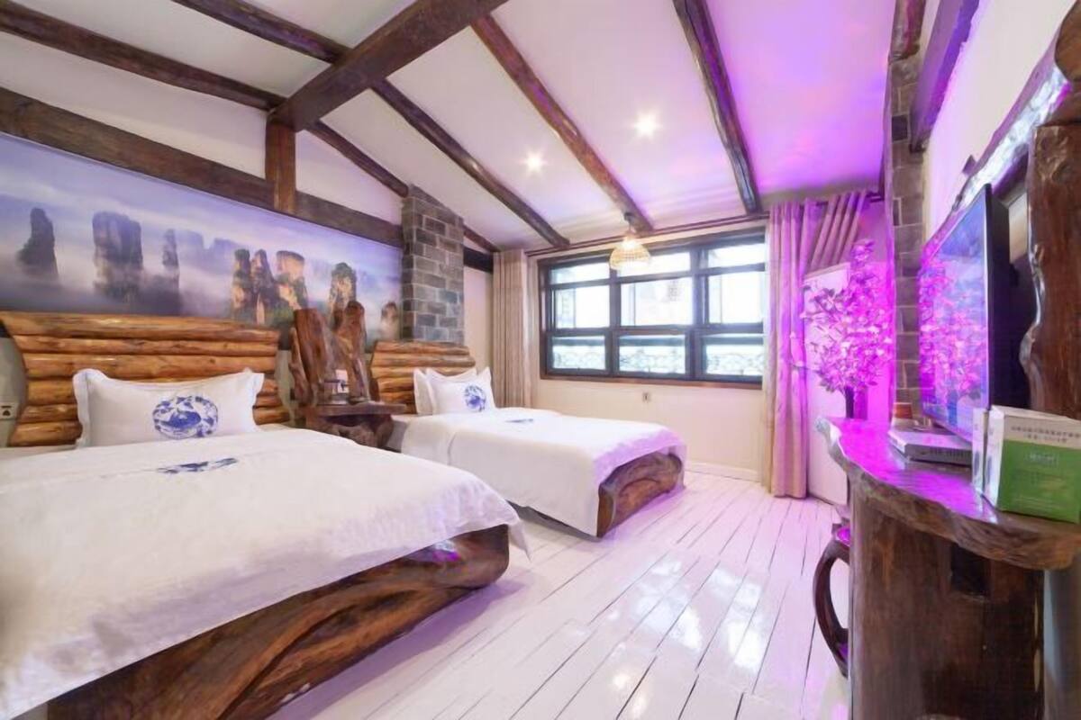 Kamar