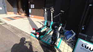 Property grounds - A hole in the ground downtown! 208 Fully equipped kitchen & rooms for long term stays (Yonbancho,kyoto,Kamiogyo)