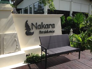 Habitación, 1 habitación, para fumadores, balcón | Áreas de la propiedad