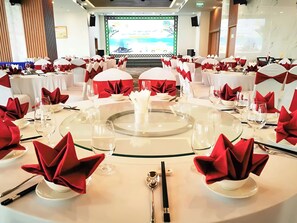 مرفق الاجتماعات