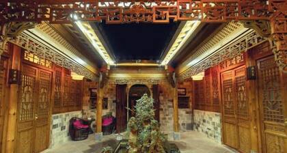 Hongcun Yixian County emblem Hostel