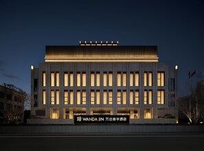 Exterior - Wanda Jin zhangjiagang (Lianyungang)