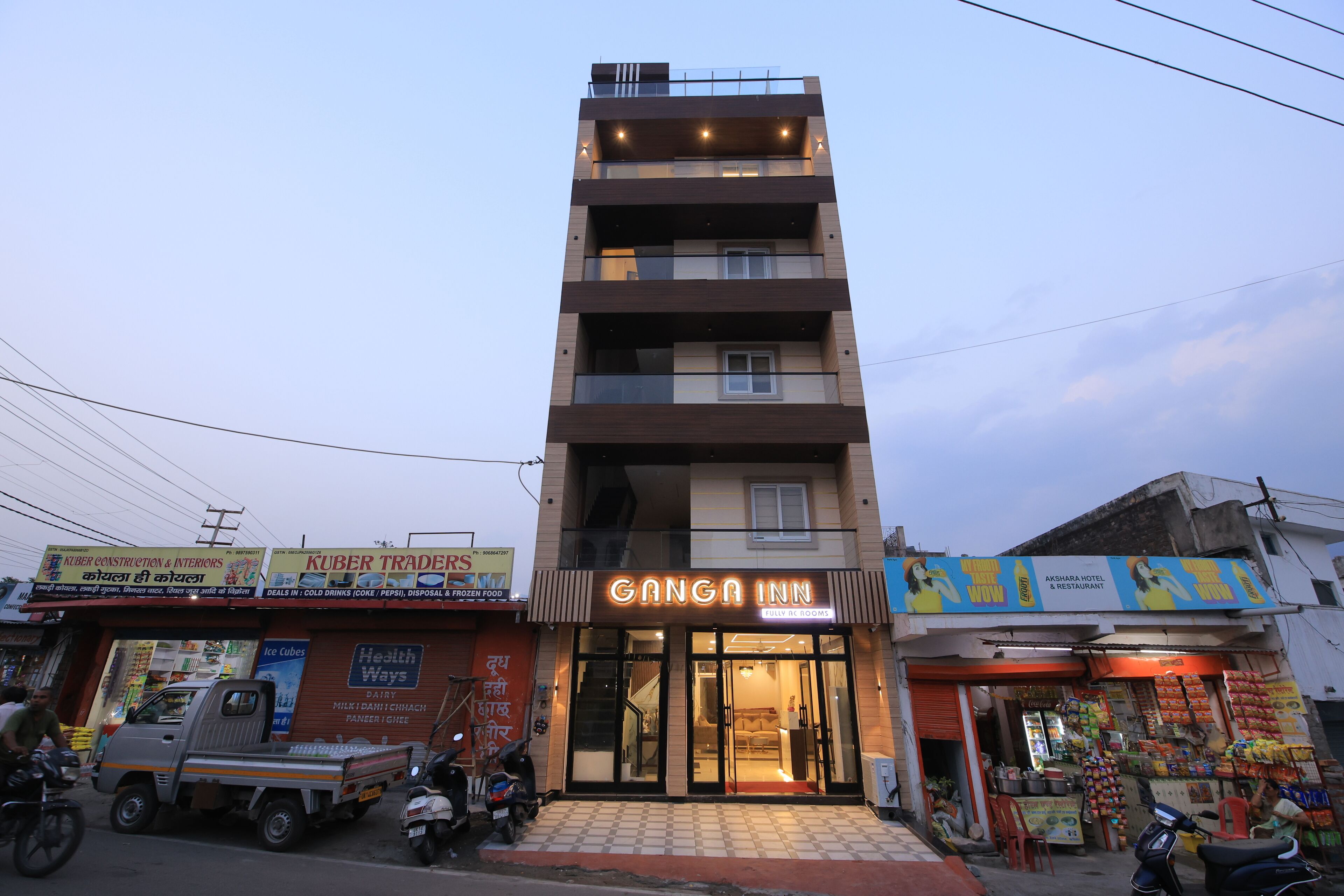 ด้านหน้าที่พัก